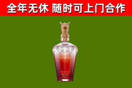 巴林右旗回收剑南春价格