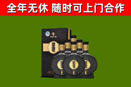巴林右旗烟酒回收习酒1988.jpg